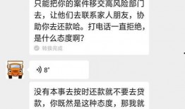最新黑网爆料电话,揭开网络黑暗面真相