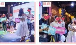 单身派对最新爆料,幕后故事与精彩瞬间曝光