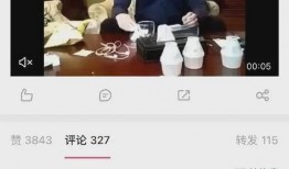 娱乐圈爆料照片真实图片,真实照片揭露明星私生活瞬间