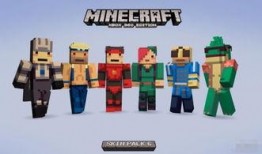 世界皮肤爆料时间最新版,揭秘最新版游戏皮肤大揭秘