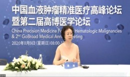 高博医学爆料视频大全,视频大全背后的真相与启示